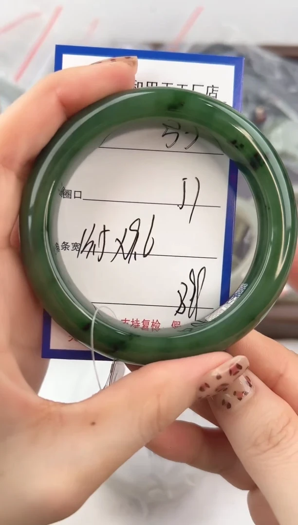 未镶嵌手镯和田玉53颜色微差无瑕疵