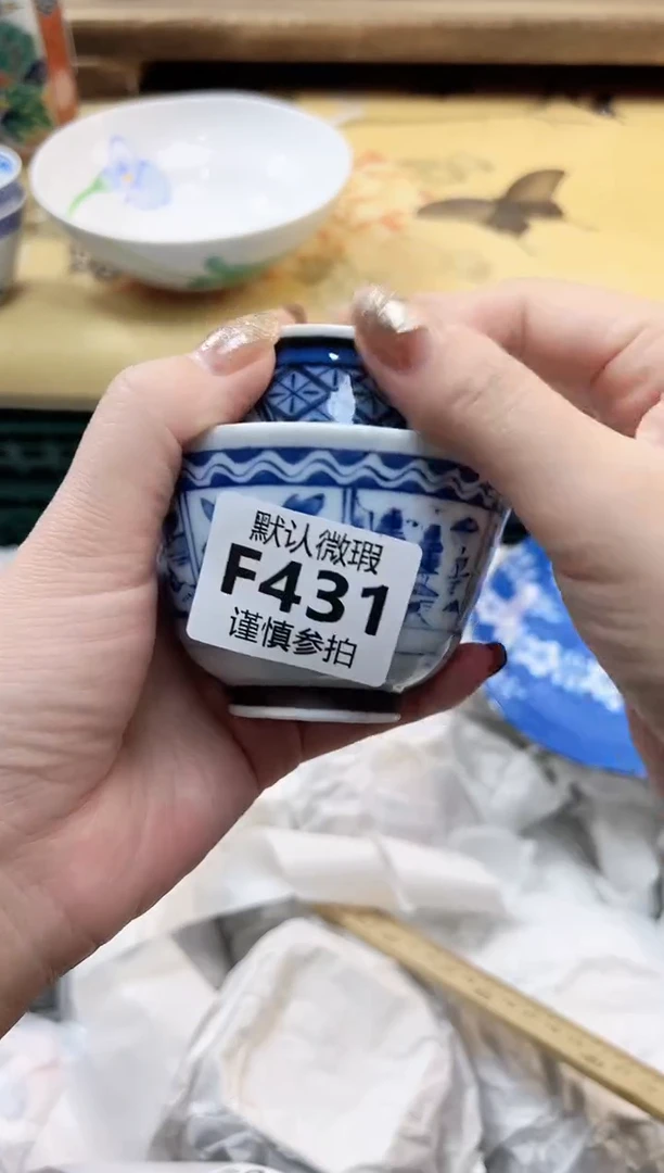 瓷片姝* 431