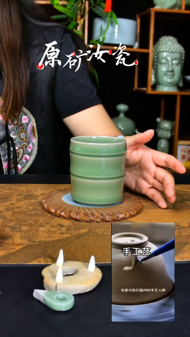 杯子豆绿釉手工支订竹节杯。。