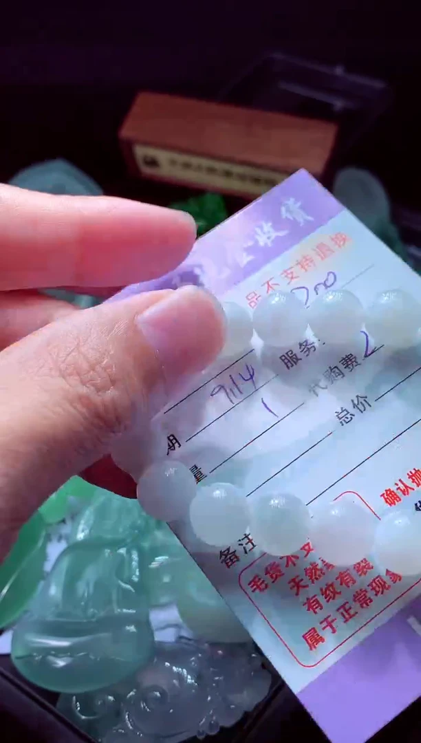 未镶嵌定制翡翠?***明翡翠毛货定制