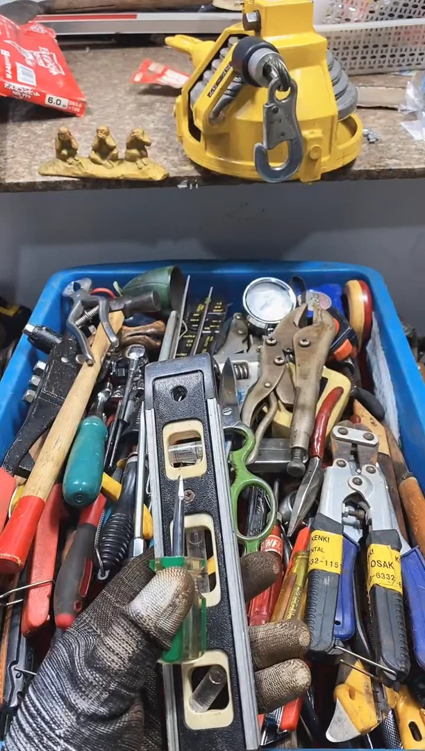 S*麻嘎子工具闪购链接一物一拍