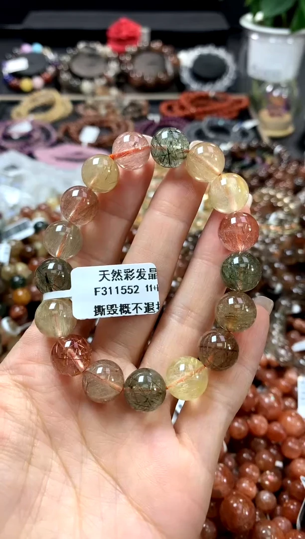 水晶手链未镶嵌11+