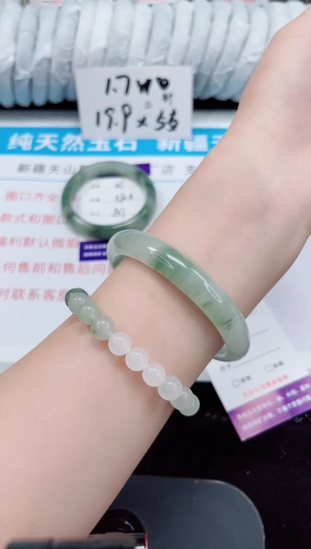 未镶嵌手镯石英质玉116-60/61