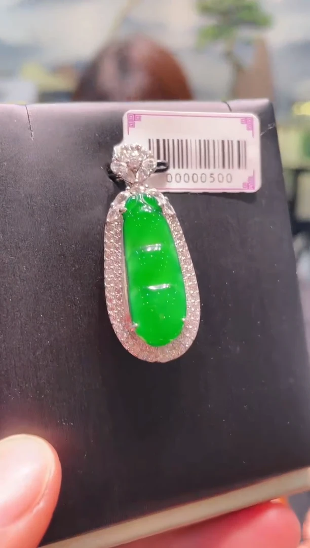 【闪购商品】翡翠颈饰未镶嵌A46天然A货翡翠