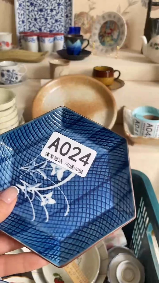 瓷器瓷器瓷器瓷片A024