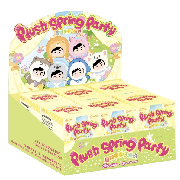 【平拆/玩玩】CHOUCHOU x LEOPARD  周同学春日派对系列盲盒