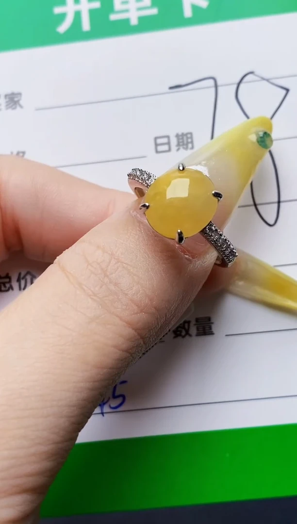 银S925镶嵌戒指翡翠2645