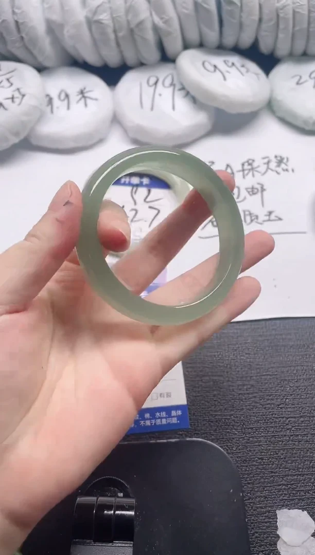 未镶嵌手镯石英质玉93-61