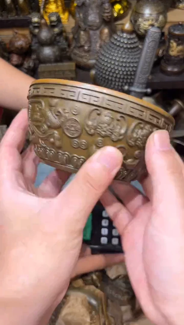 A瑞瑞古铜阁专属链接26