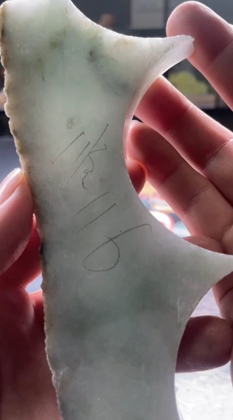 未镶嵌定制翡翠²****⁰顺理陈张