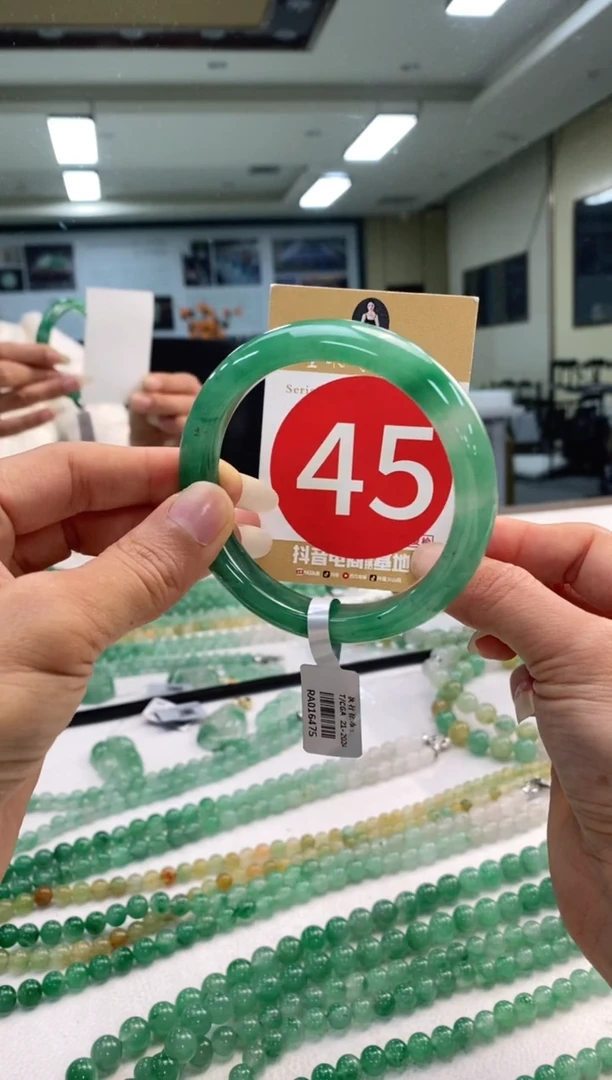未镶嵌手镯石英质玉57+45