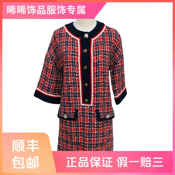 妃鱼/古驰/棉/连衣裙/95新/s零六一四