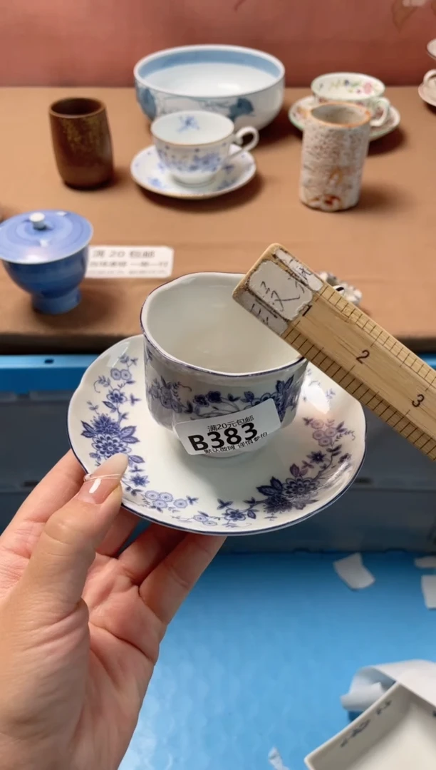 瓷片1****1瓷器瓷器B383