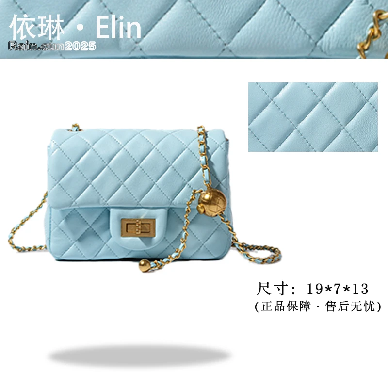 【Elin定制】2025年秋冬新款女包时尚设计单肩包SLBL-1115-浅蓝