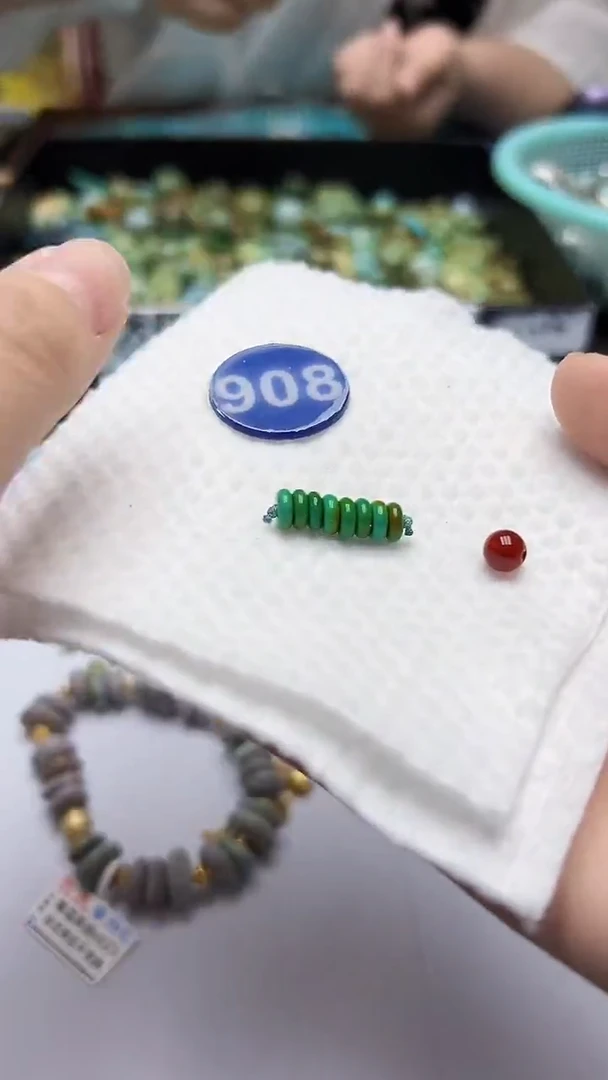 玛瑙/玉髓珠子未镶嵌908随机发