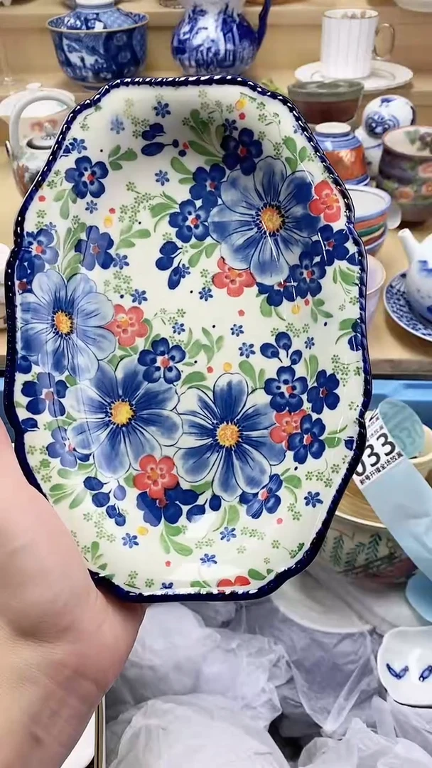 瓷片庆****阳闪购名称 瓷片