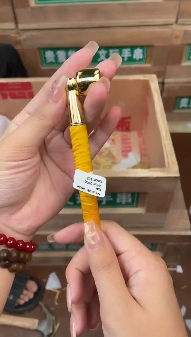 小满优赐闪购商品V无礼盒