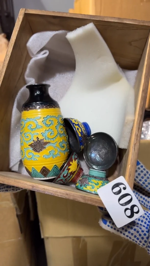 瓷片瓷片中古回流孤品默认微瑕608