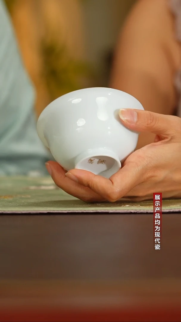 摆件徐窑金镶玉压手杯