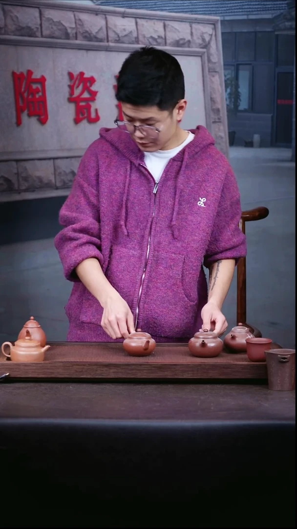 茶壶紫砂底槽清梨形{微瑕}