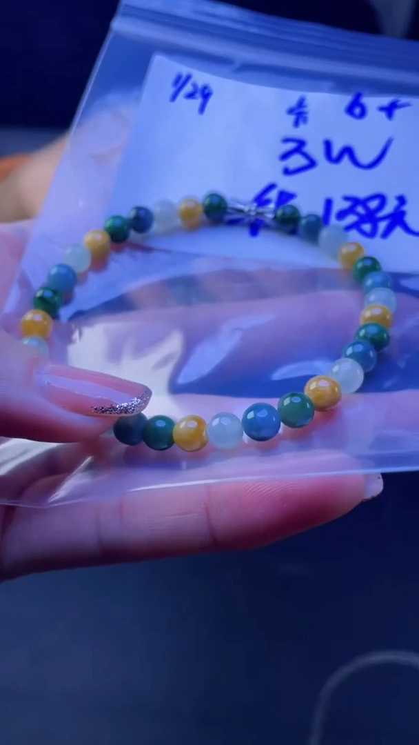 【闪购商品】定制翡翠未镶嵌珠串