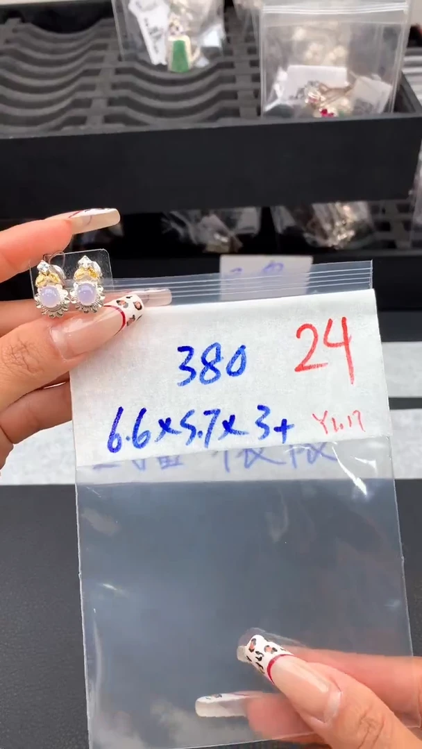 【闪购商品】定制翡翠未镶嵌毛货需精细抛光发货拍一发一