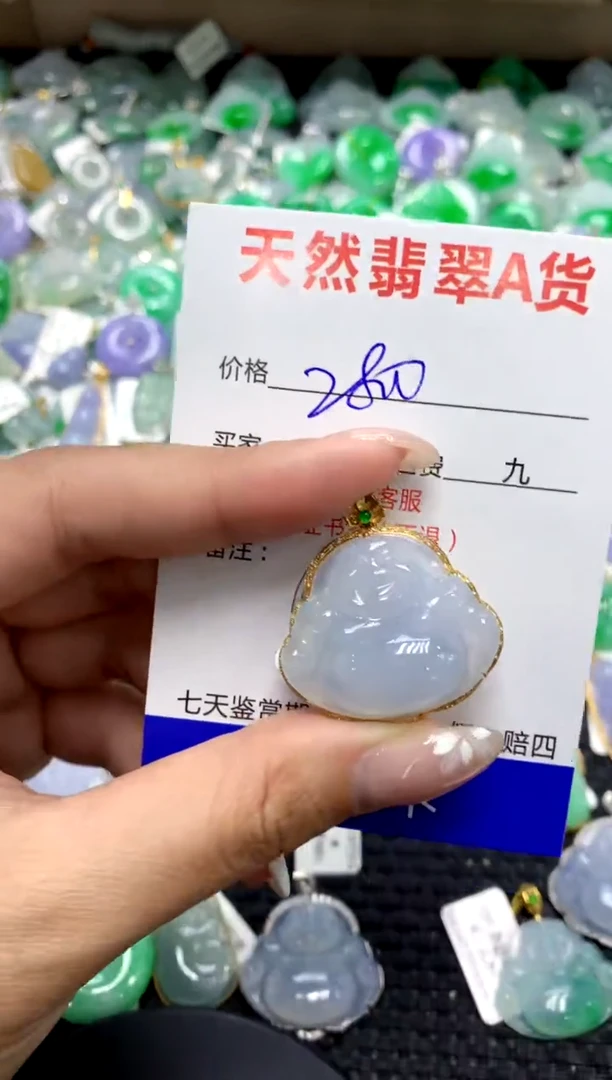 【闪购商品】翡翠颈饰18K金镶嵌1111111111111111