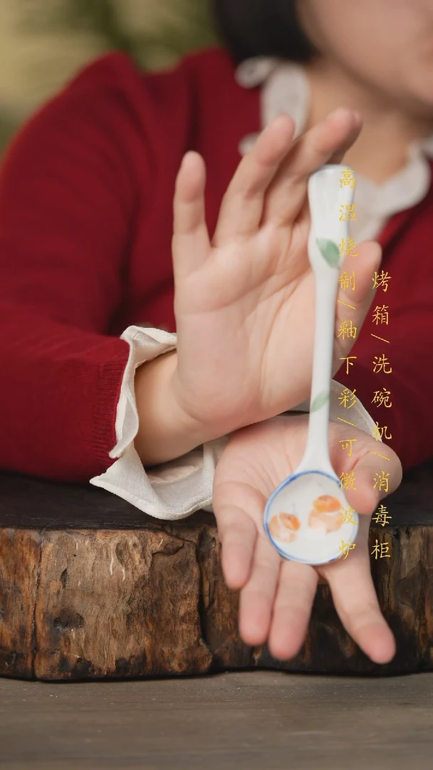 【闪购商品】碗景德镇高温釉下彩瓷器（食品级）634