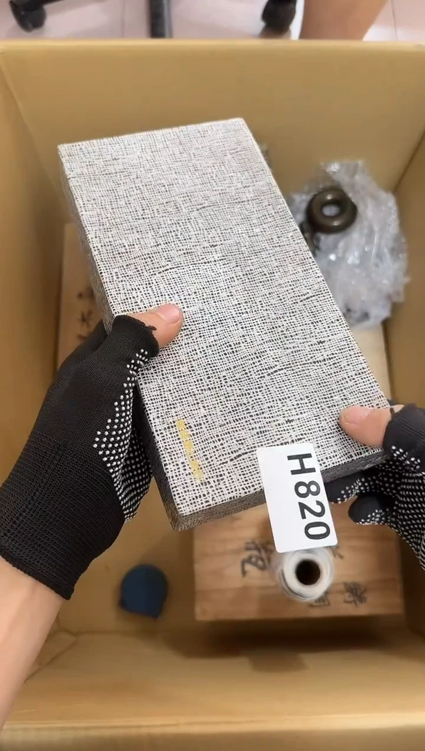 瓷片820单品单价 谨慎参拍