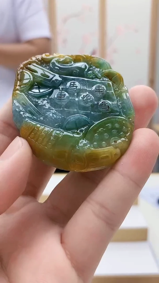 未镶嵌定制翡翠5145bb-毛货挂件27