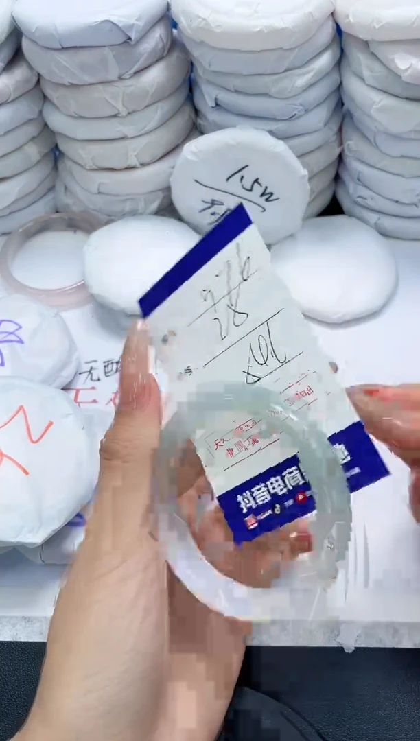 未镶嵌手镯玛瑙/玉髓576