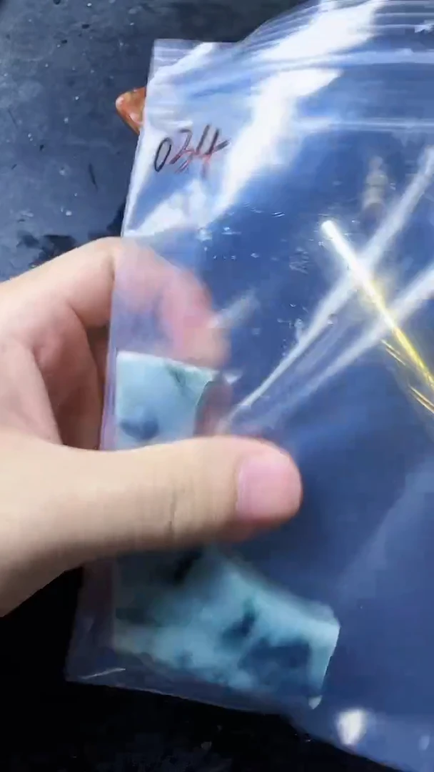 翡翠挂件未镶嵌034翡翠