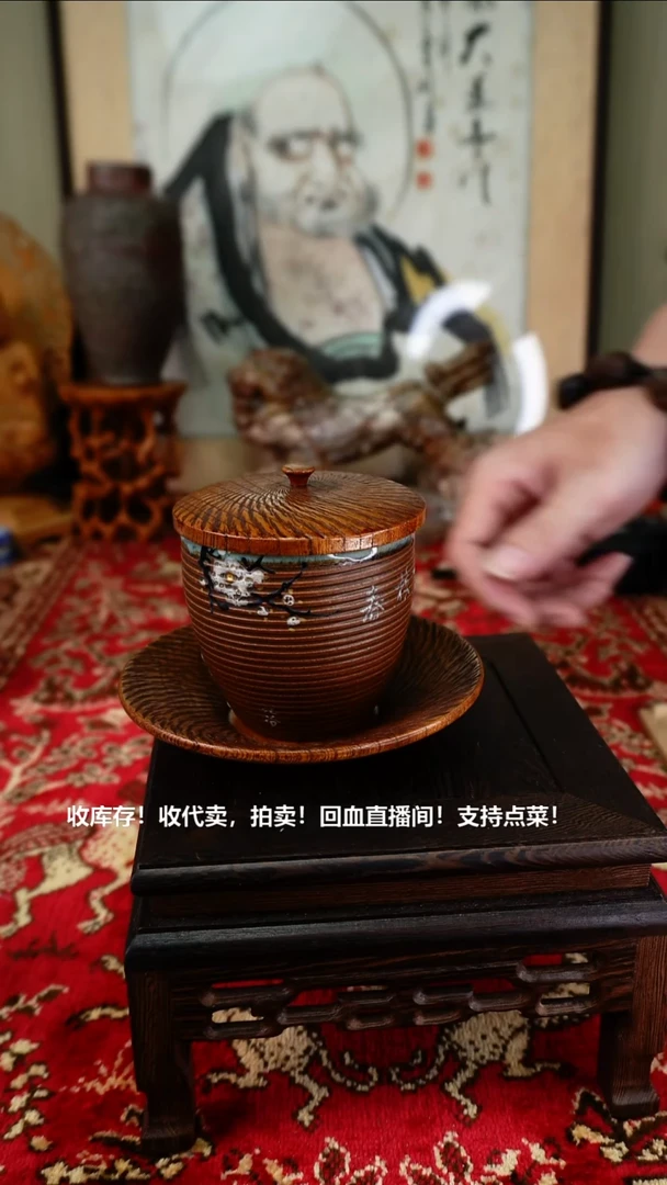 手工艺品琉璃瓷器