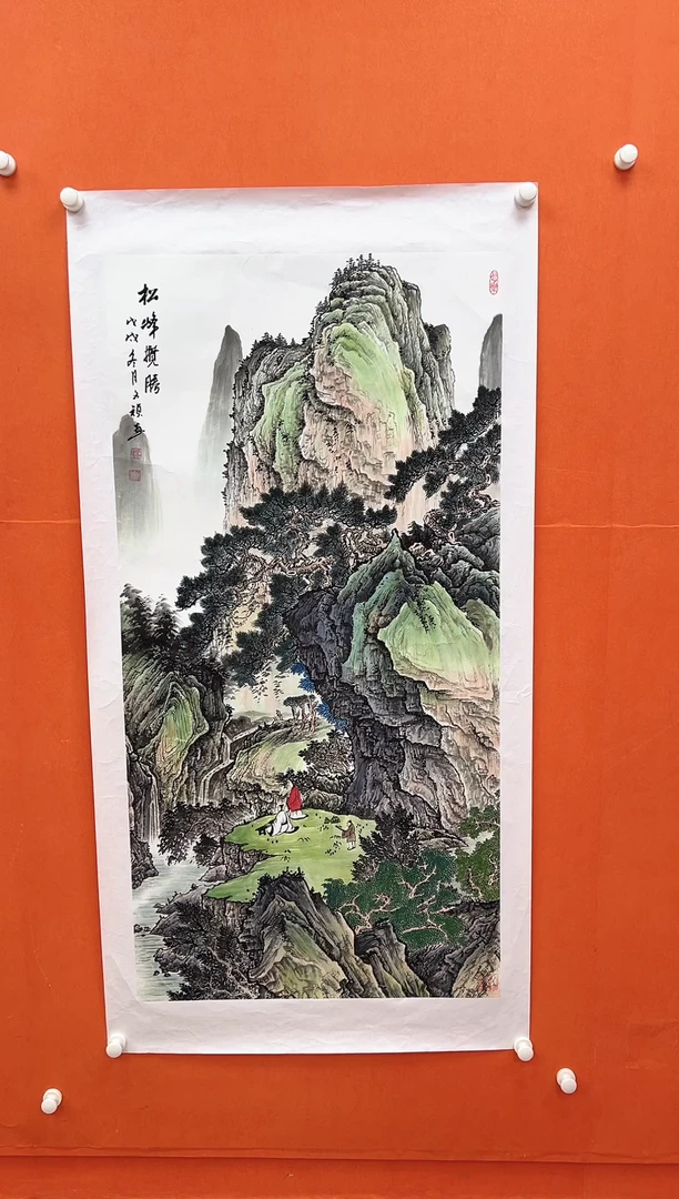 国画青云-马文祯-书法/绘画AD7