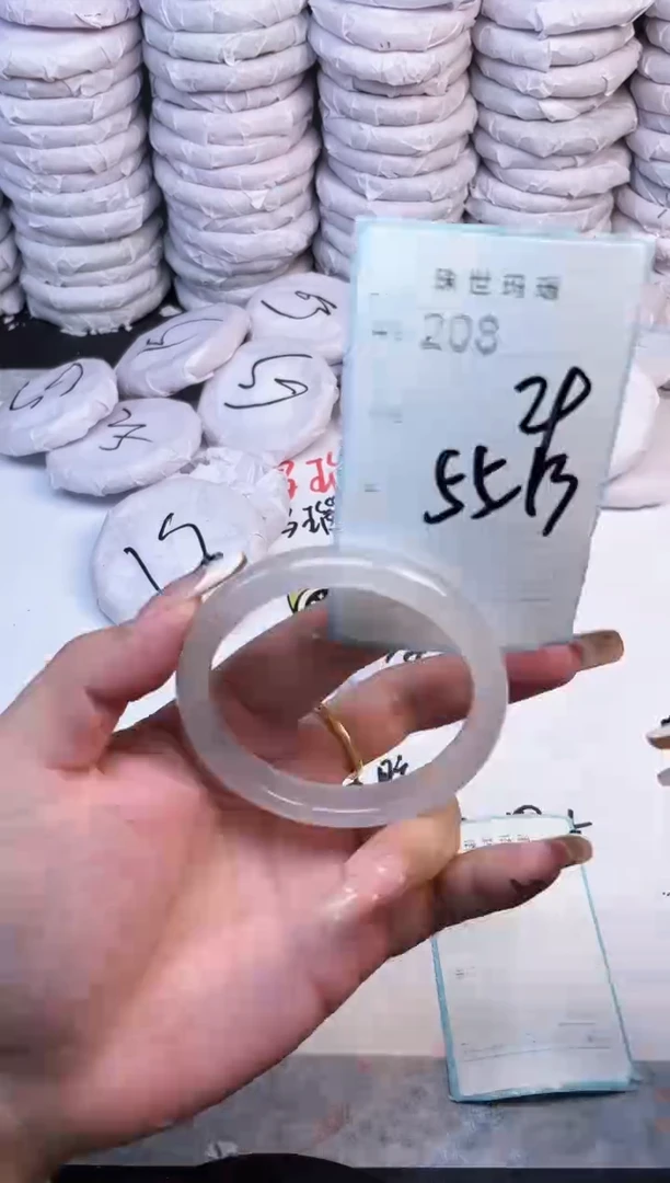 手镯玛瑙/玉髓未镶嵌208