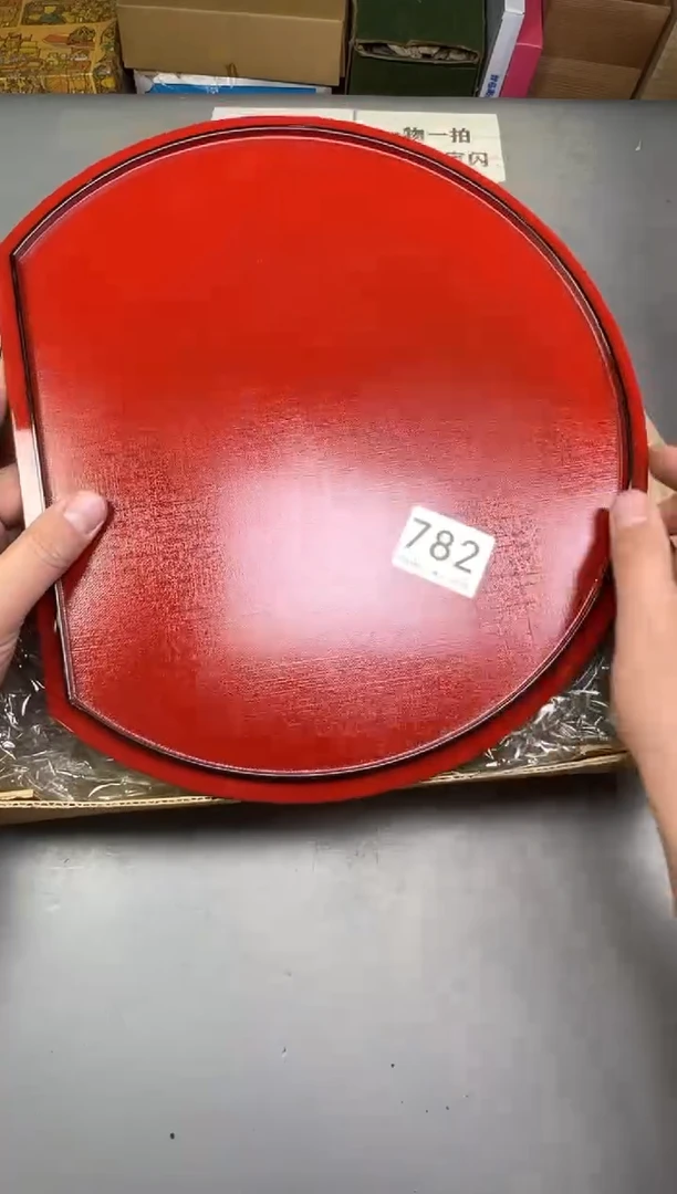 瓷片桃?782号满30米包邮，碰瓷社感谢您的支持~