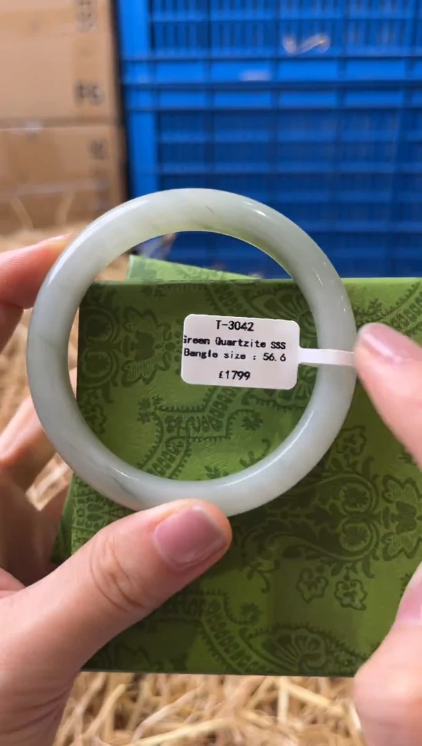 未镶嵌手镯石英质玉T-3042