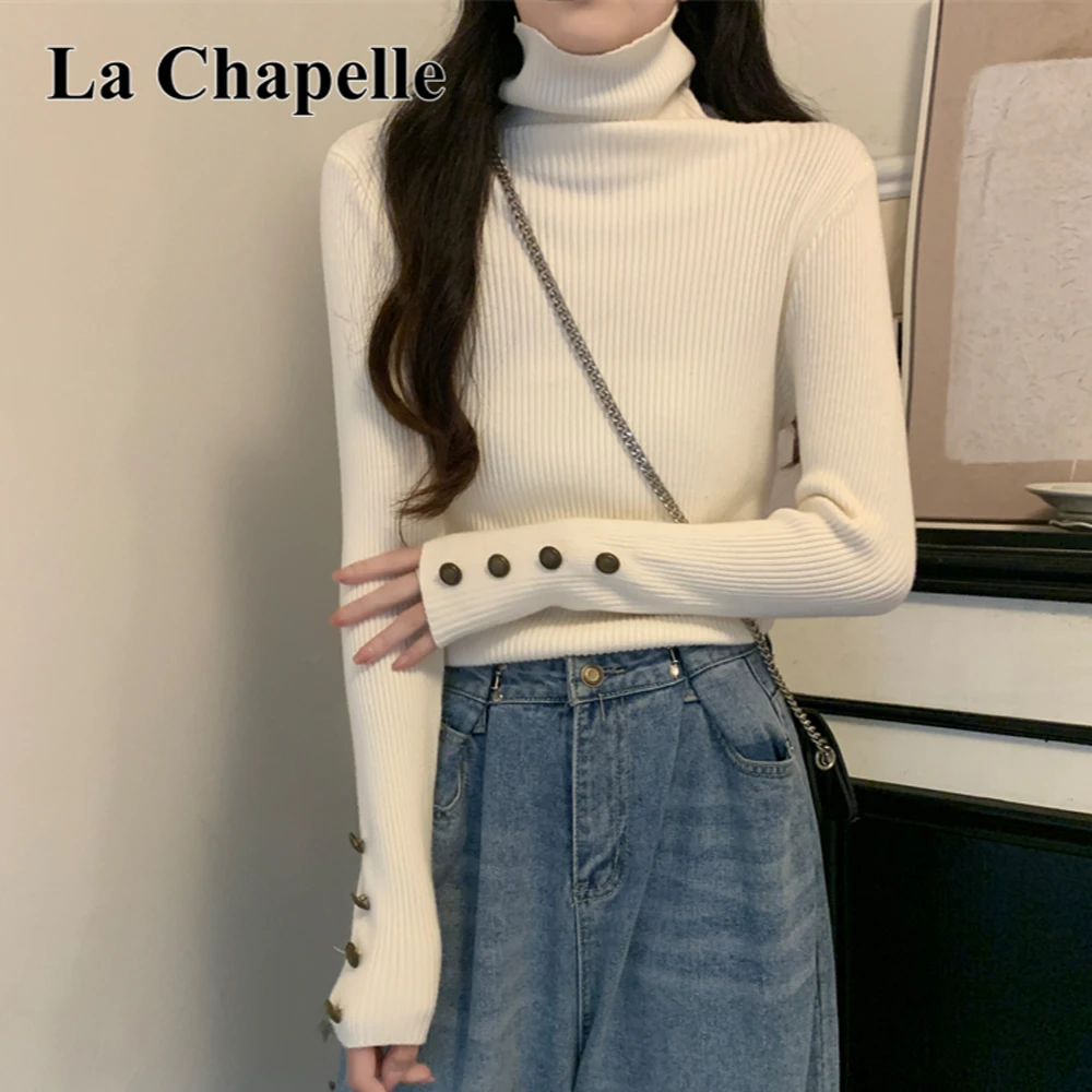 拉夏贝尔简约时尚毛衣女韩版修身内搭针织衫无缝高领打底衫上衣