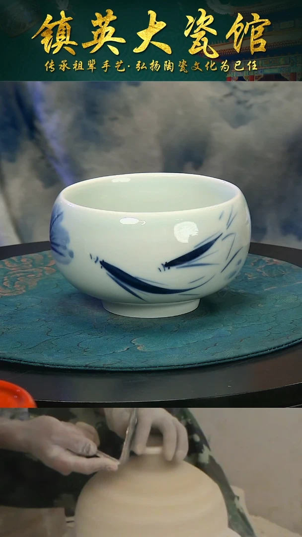 【镇英大瓷馆】高端茶具公司手绘如鱼得水高足水洗