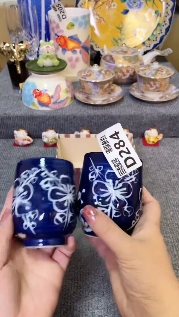 闪购闪购闪购闪购闪购