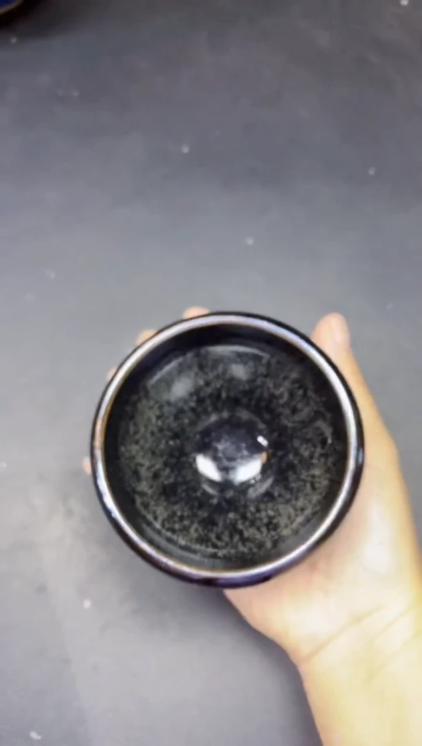茶盏198微瑕