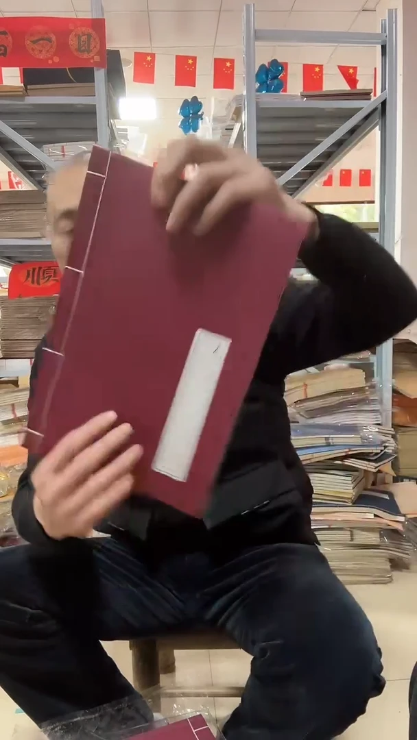 【直播间处理】A9号【讲解为准】