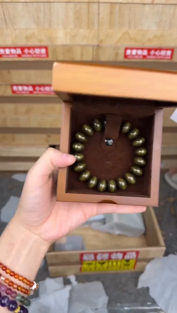 慈木器文玩阁阴沉金丝楠算盘珠链接@@SP213