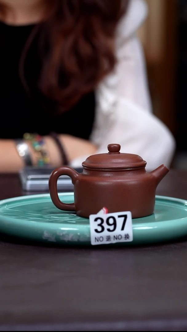 茶壶紫砂德钟  紫泥180cc