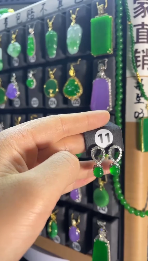 【闪购商品】翡翠颈饰银S925镶嵌11......