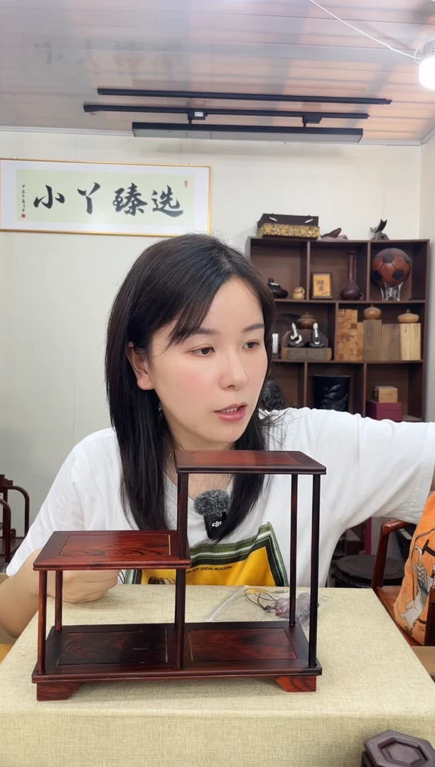乌木类端景台久*514微凹黄檀两步博古架