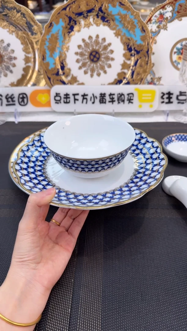 瓷片蜜到手2件套正品【6套】