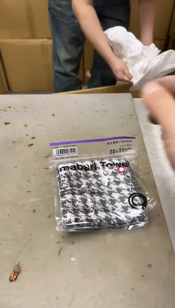 瓷片1389聚宝缘海陶精选