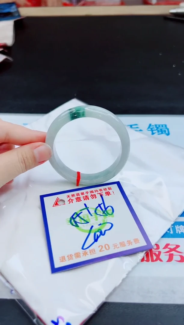 未镶嵌手镯翡翠天然缅甸翡翠A货！A货！A货！A货！A货！