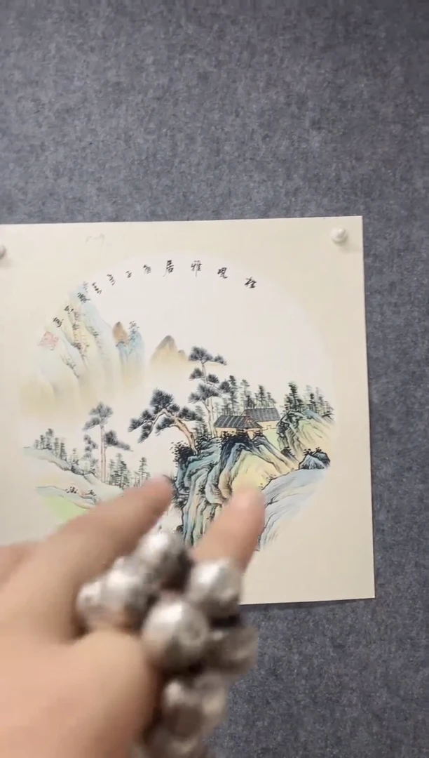 国画专属福利补贴0000K-9